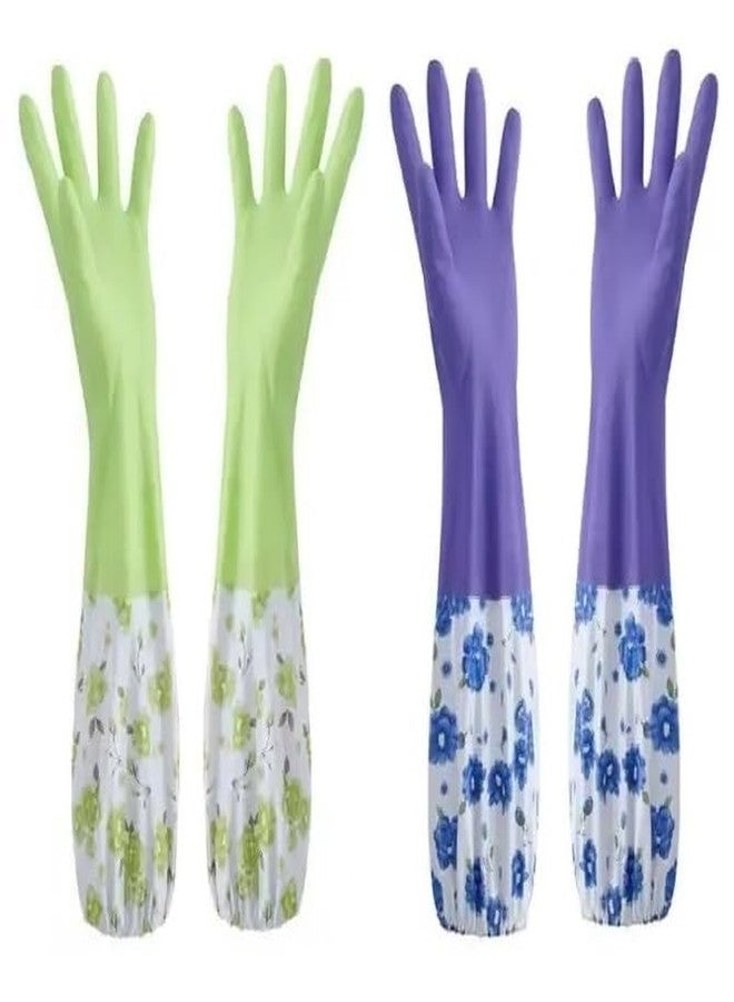 GKN Reusable Rubber Latex Dish Washing Gloves PVC Flock Lined Long Sleeves Elbow Length Hand Gloves For Kitchen Dish-washing, Cleaning Gloves (Green + Purple) (2 Pair) - Image 1
